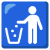 علامت ریختن زباله در زبالهدان