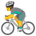 男自行車手