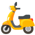 scooter