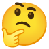 思考