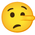 鼻子變長了