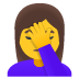 女生遮臉