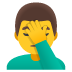 男生遮臉