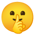 噓