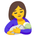 哺乳