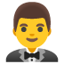 穿燕尾服的男人