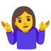 女生聳肩