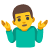 男生聳肩