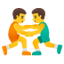 男子摔角