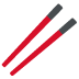 palillos