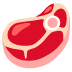 قطعة لحم