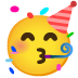 慶祝的表情