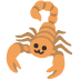 蠍子