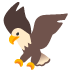 نسر