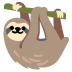 كسلان