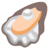 محار