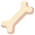 骨頭