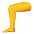 腿