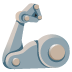 機械手臂