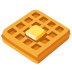 وافل