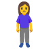 站著的女子