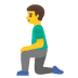 跪著的男子