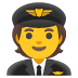 機長