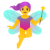 女妖精