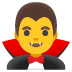 男吸血鬼