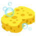 海綿