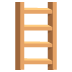 梯子