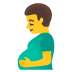 懷孕的男人