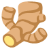 আদা মূল