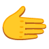 向右的手