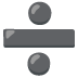 除
